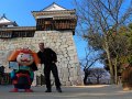 Matsuyama Castle (Japan)