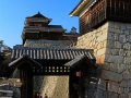 Matsuyama Castle (Japan)