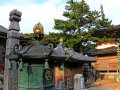 Tempel am Cape Ashizuri (Japan)