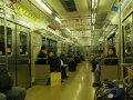 japanische S-Bahn (Japan)