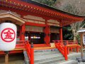 Kompira-san Tempel (Japan)