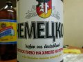 Nemtsko: russisches Bier mit deutschem Hopfen