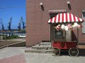 Popcorn in Kholmsk