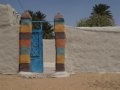 Tor an einem sudanesischen Haus