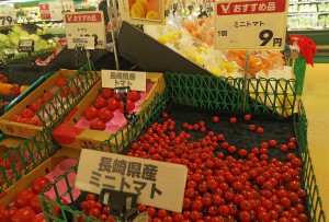 Cherrytomaten werden in Japan einzeln verkauft