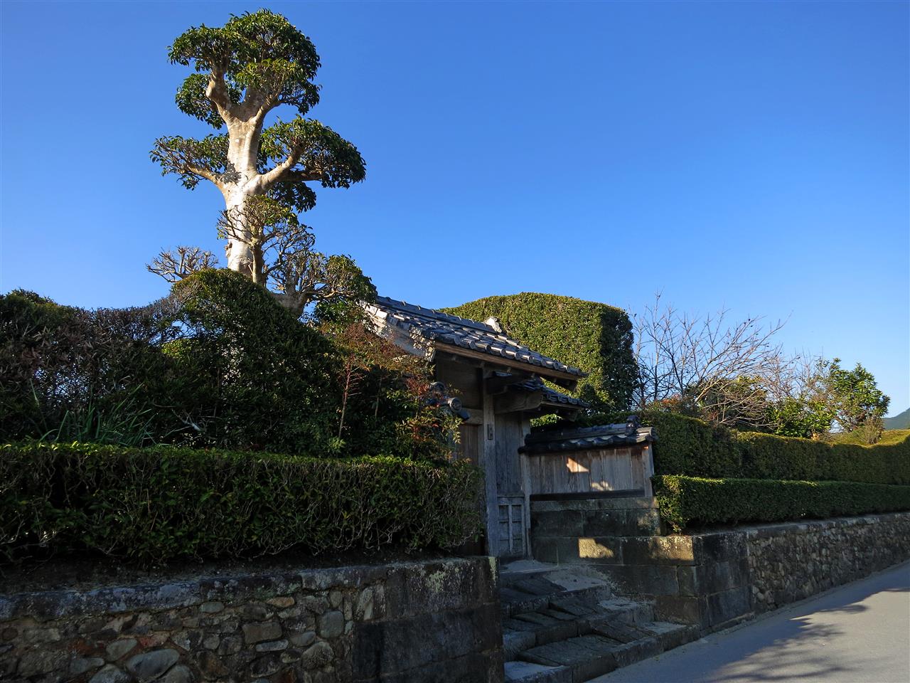 Eingang zu Samurai Haus in Chrian (Japan)