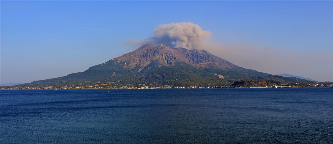 Vulkan Sakurajima (Japan)