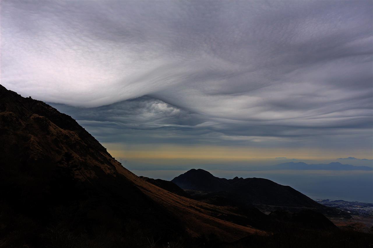 Wolkenstimmung am Vulkan Unzen (Japan)