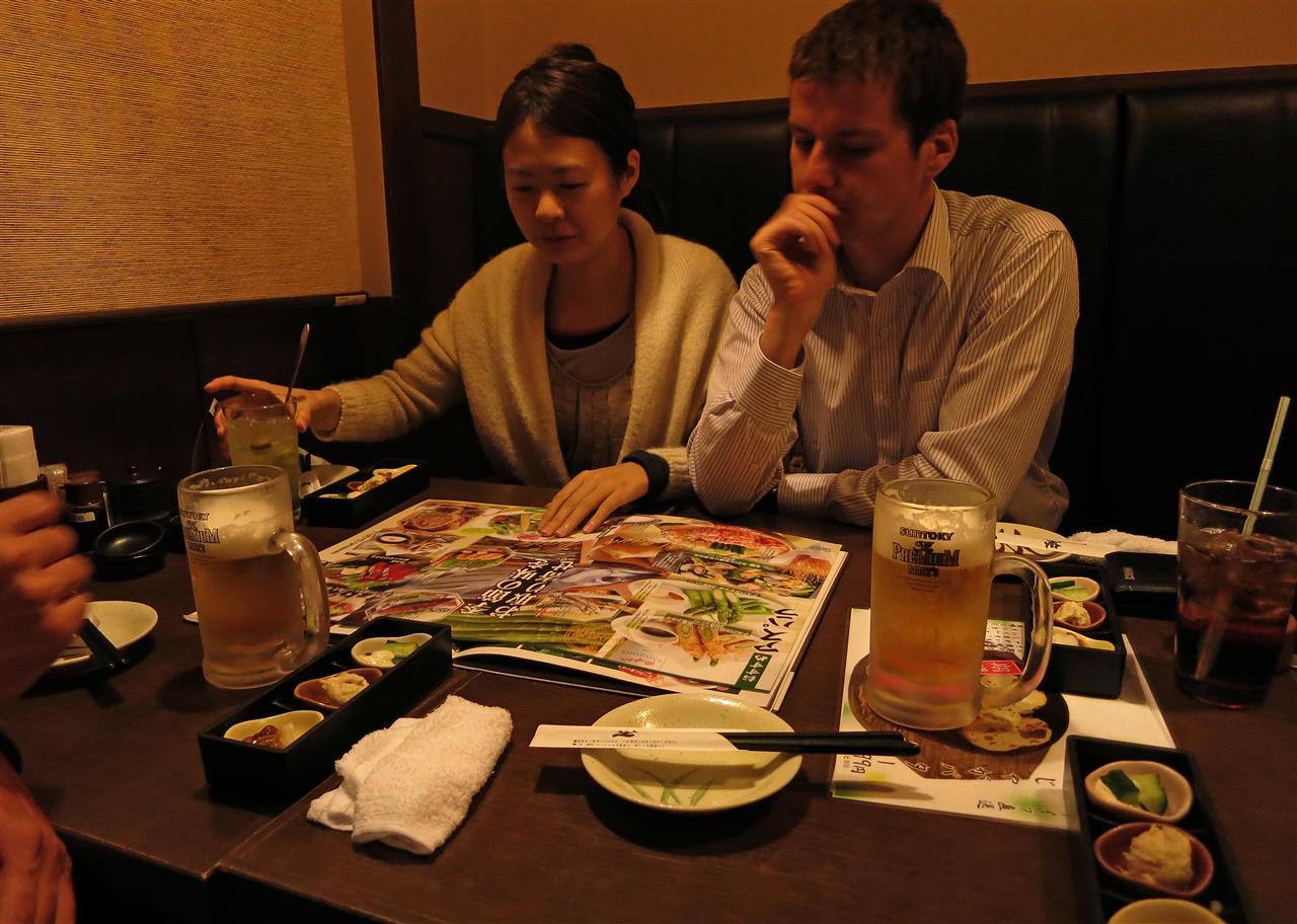 Im japanischen Restaurant (Japan)