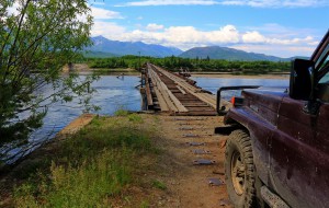 Vitim Brücke (Russland)