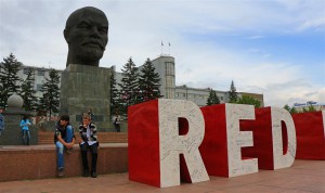 Lenin in Ulan Ude (Russland)